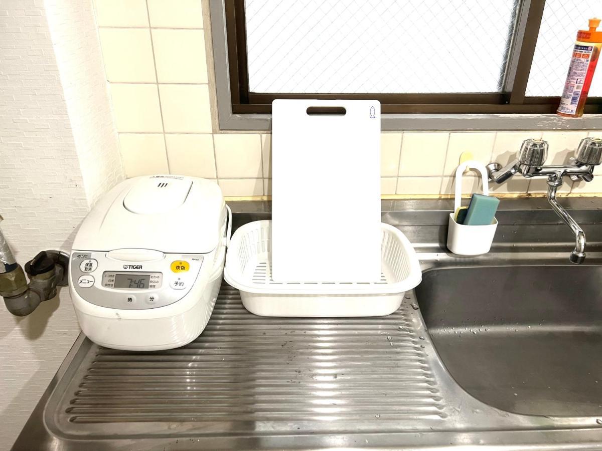 Appartement Kinrin Tōkyō
