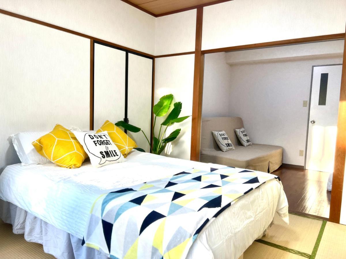 Kinrin Appartement *