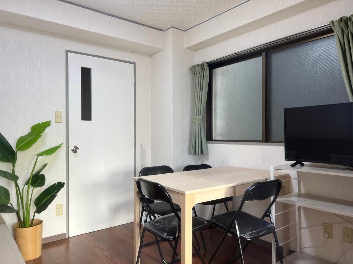Kinrin Appartement Tōkyō