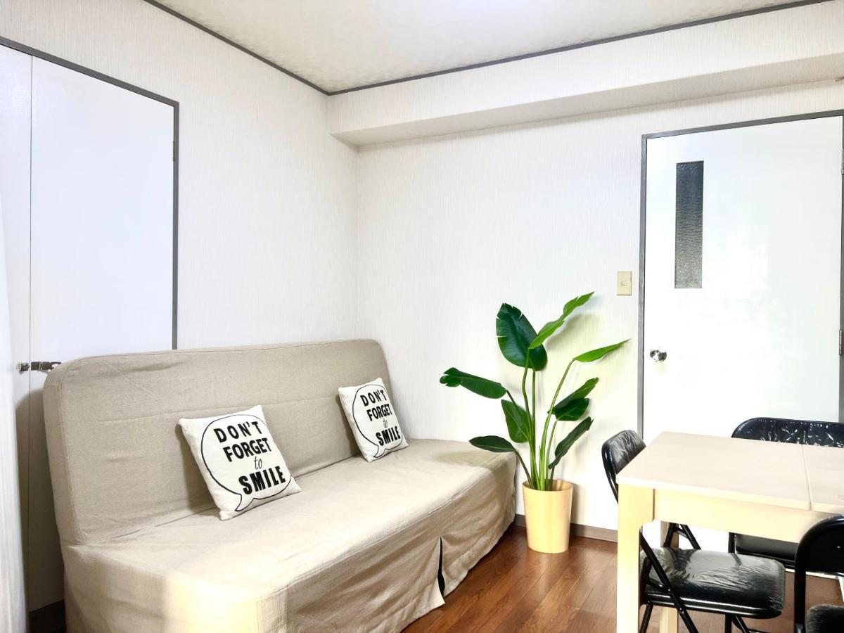Kinrin Appartement Tōkyō