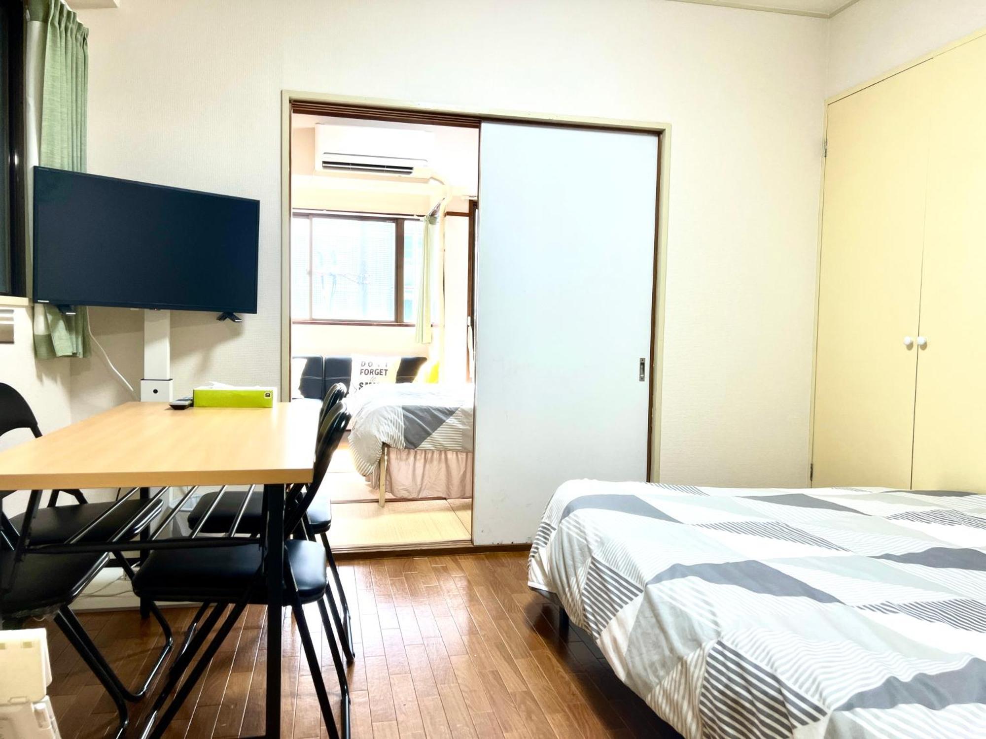 Kinrin Appartement *