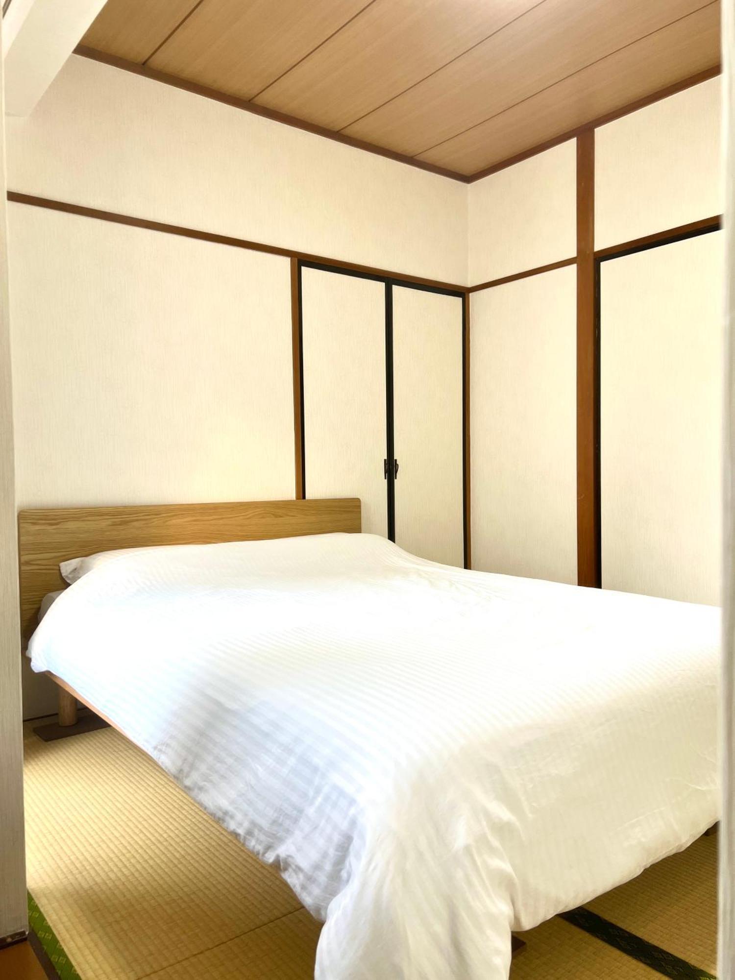 Kinrin Appartement *